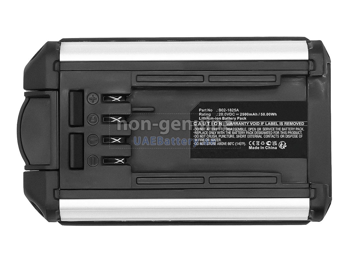Battery for JIMMY B02-1830