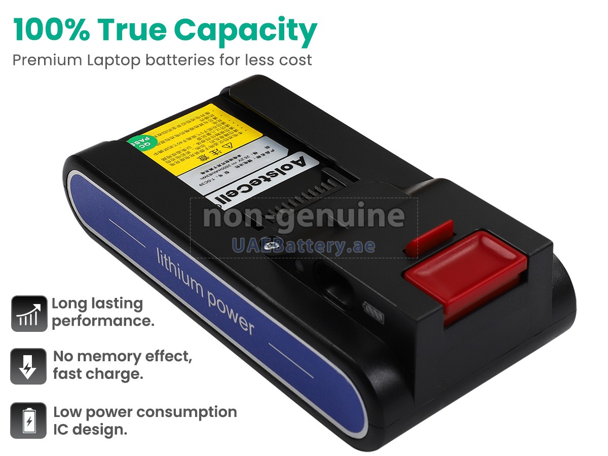 Battery for JIMMY JV83