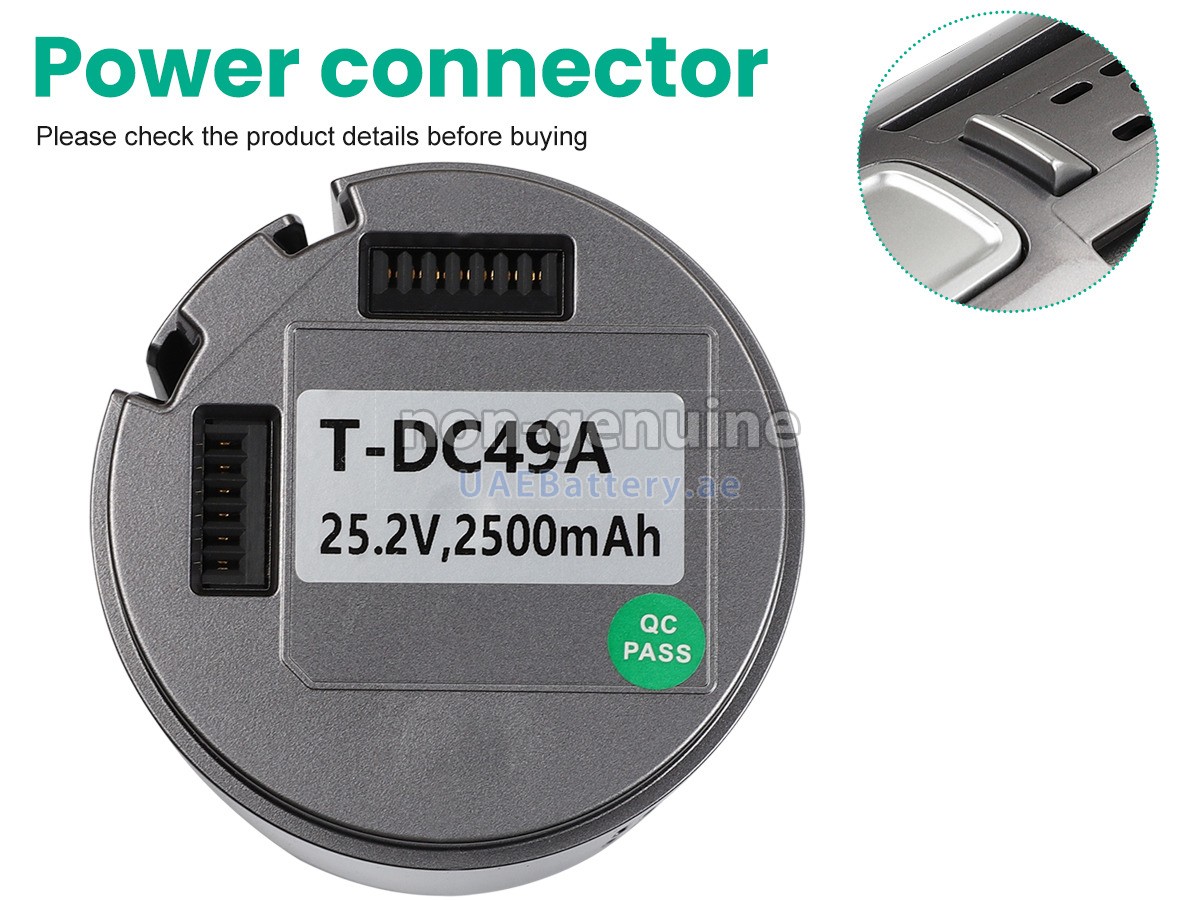 Battery for JIMMY JV85