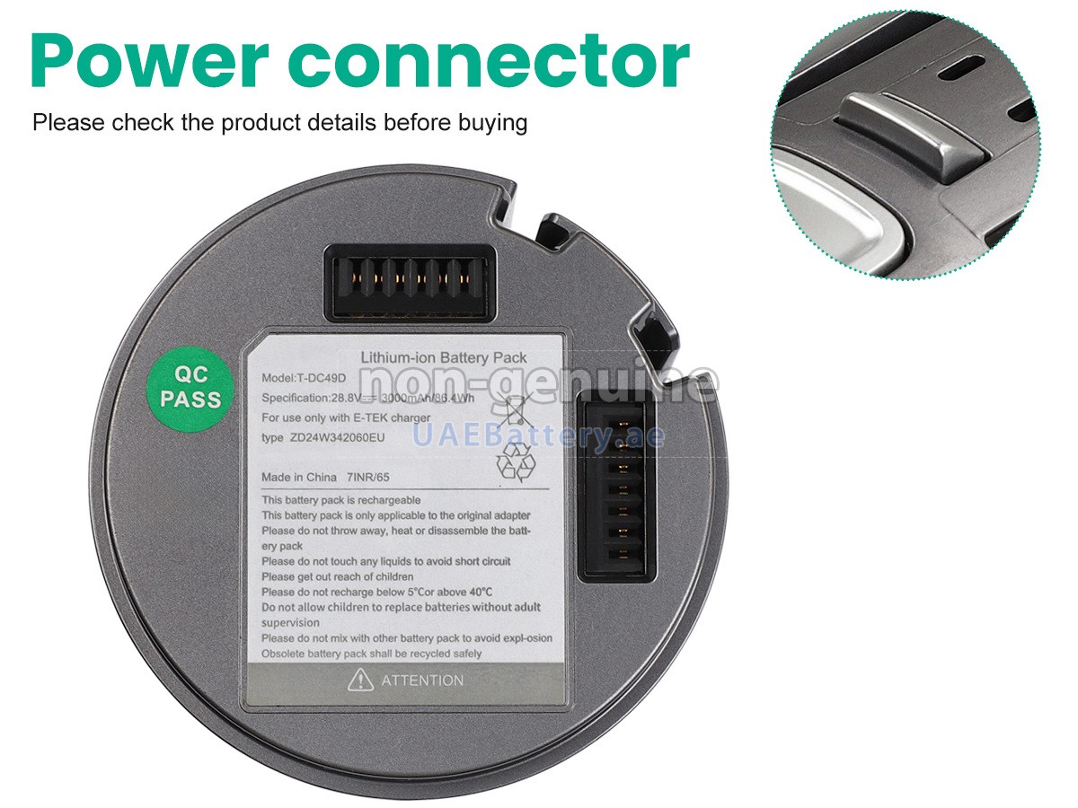 Battery for JIMMY H8