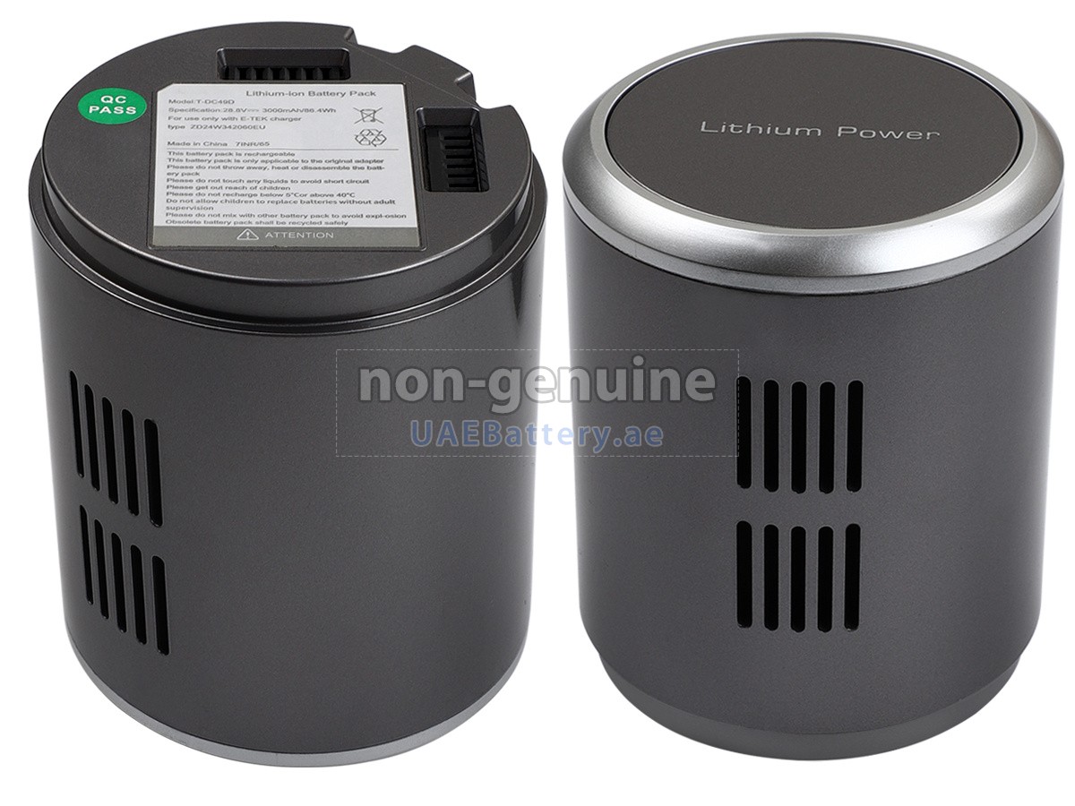 Battery for JIMMY H8