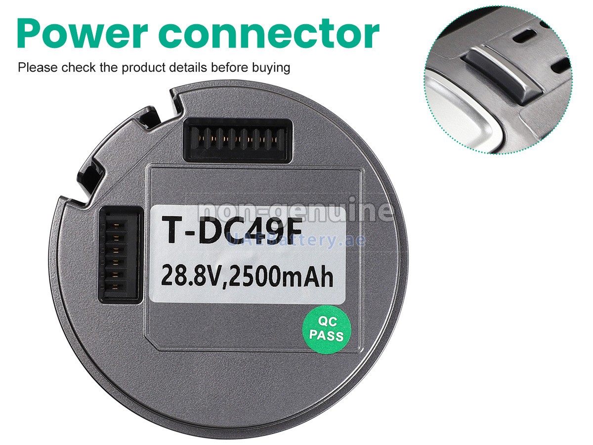 Battery for JIMMY T-DC49F