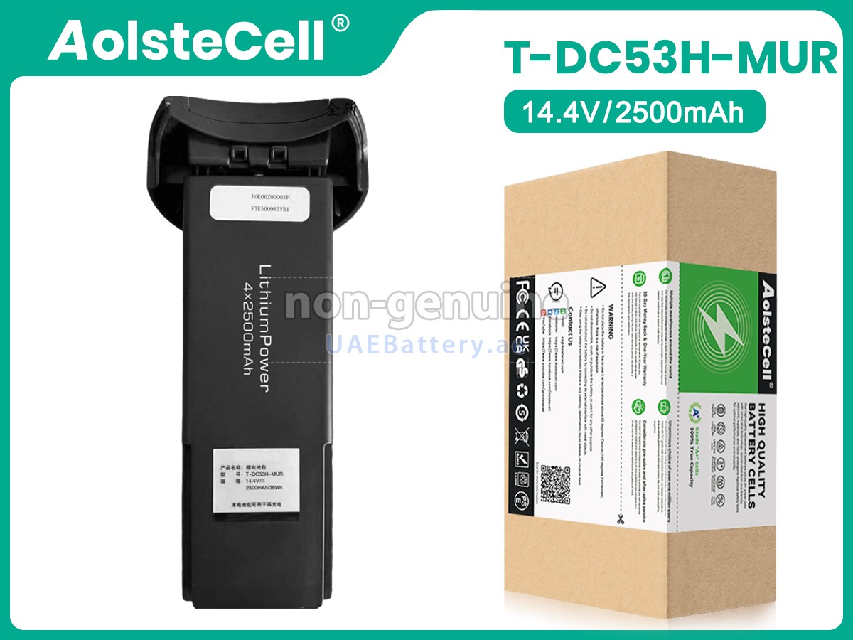 Battery for JIMMY T-DC53H-MUR