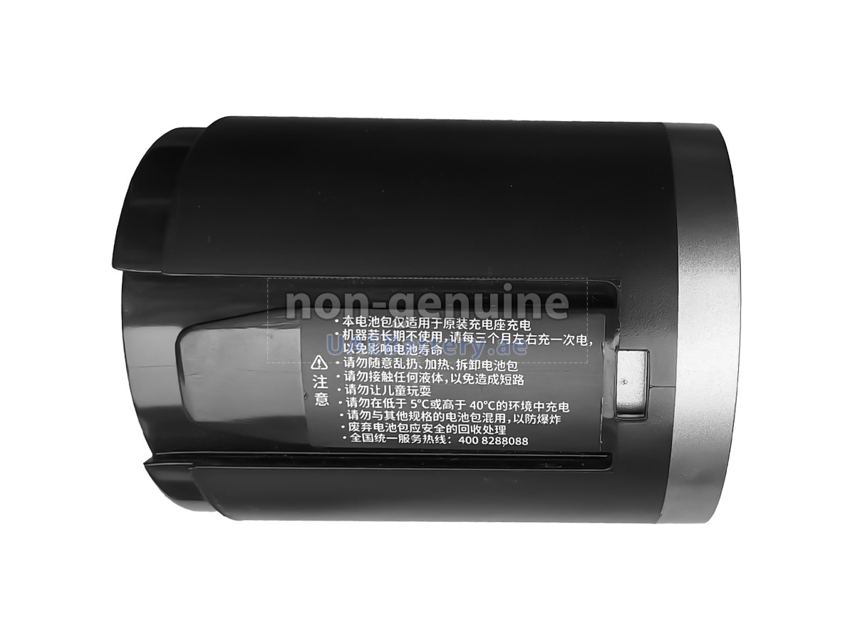 Battery for JIMMY T-DC69BA-SJ