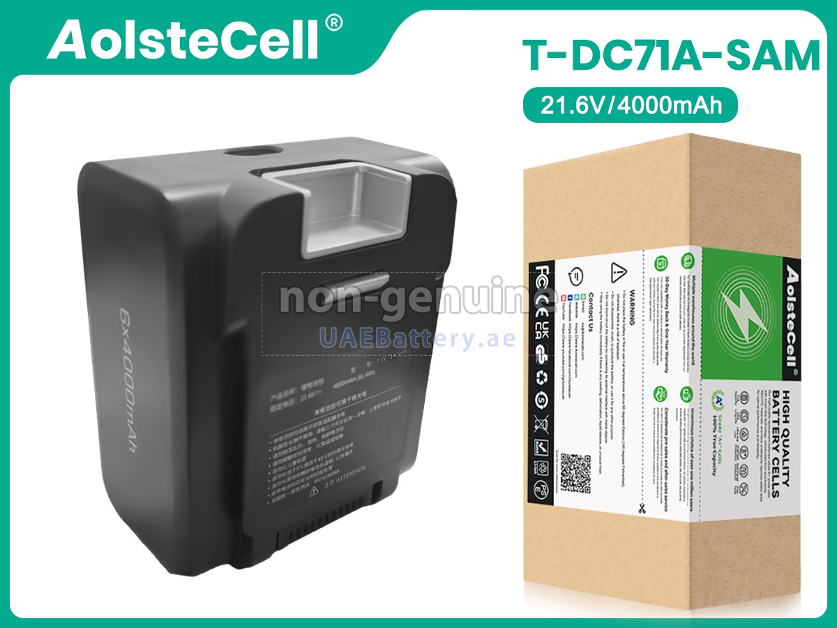 Battery for JIMMY T-DC71A-SAM