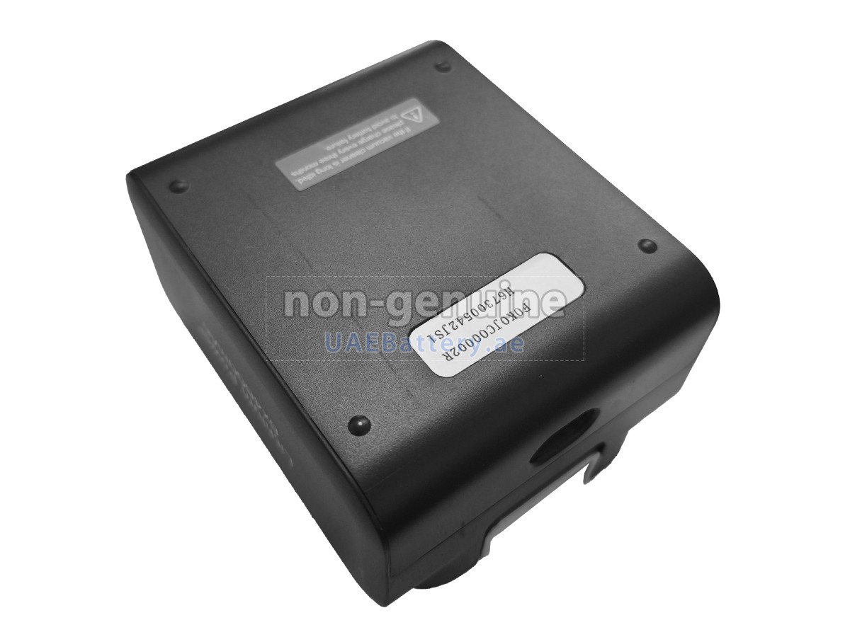 Battery for JIMMY PW11 PRO MAX