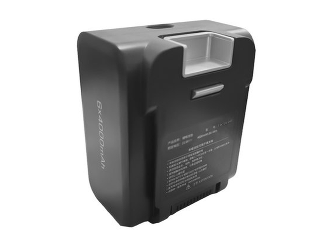 JIMMY T-DC71A-SAM replacement battery