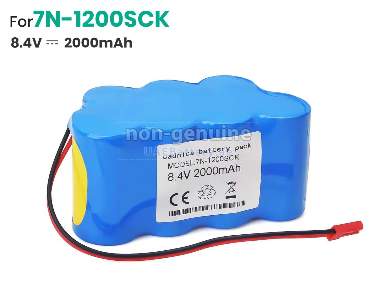 Battery for JMS 7N-1200SCK