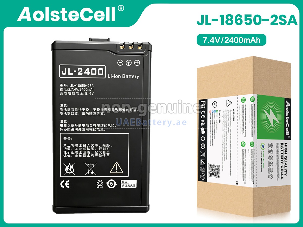 Battery for JQTEK JL-18650-2SA