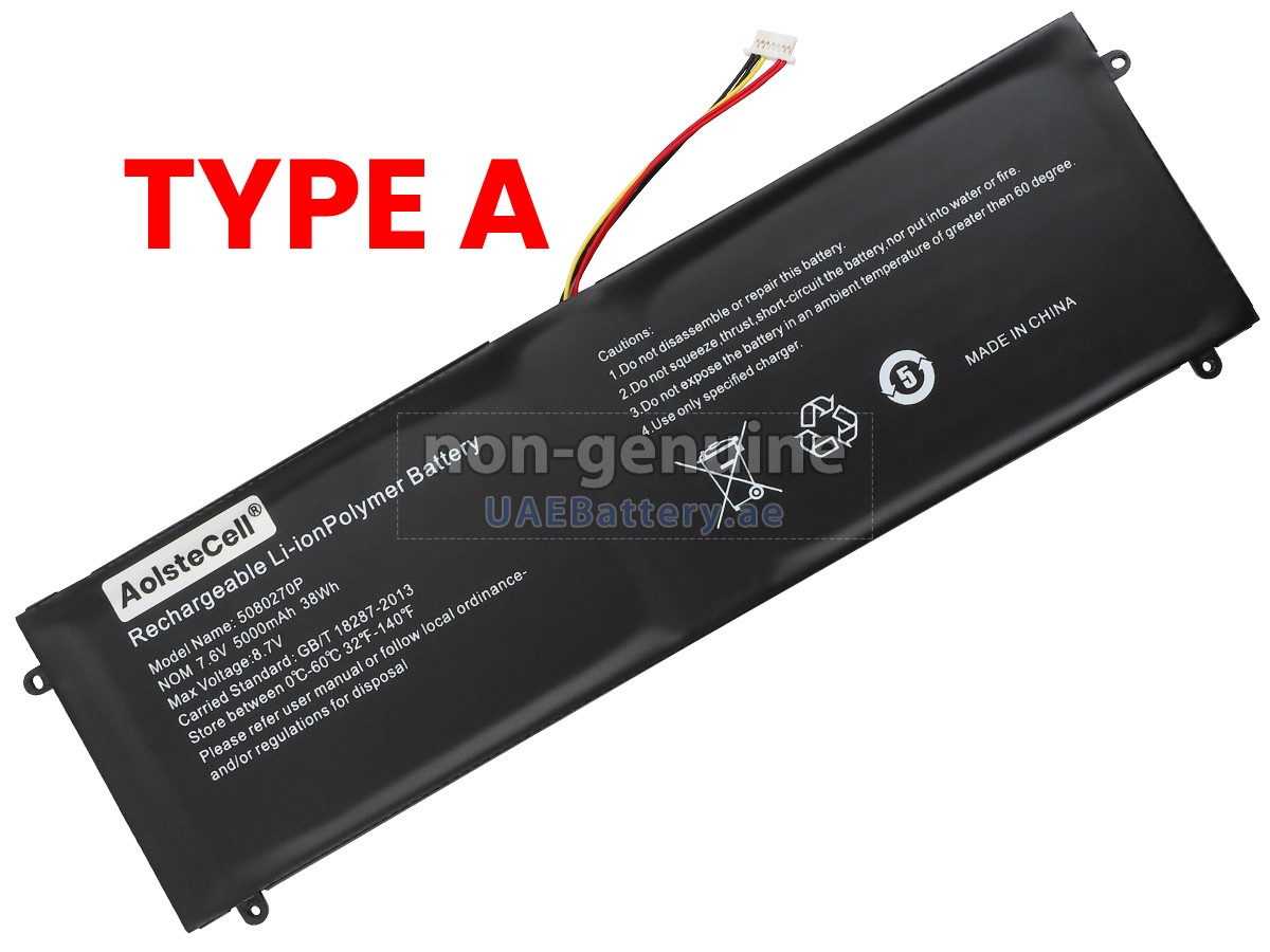 Battery for Jumper 5080270P