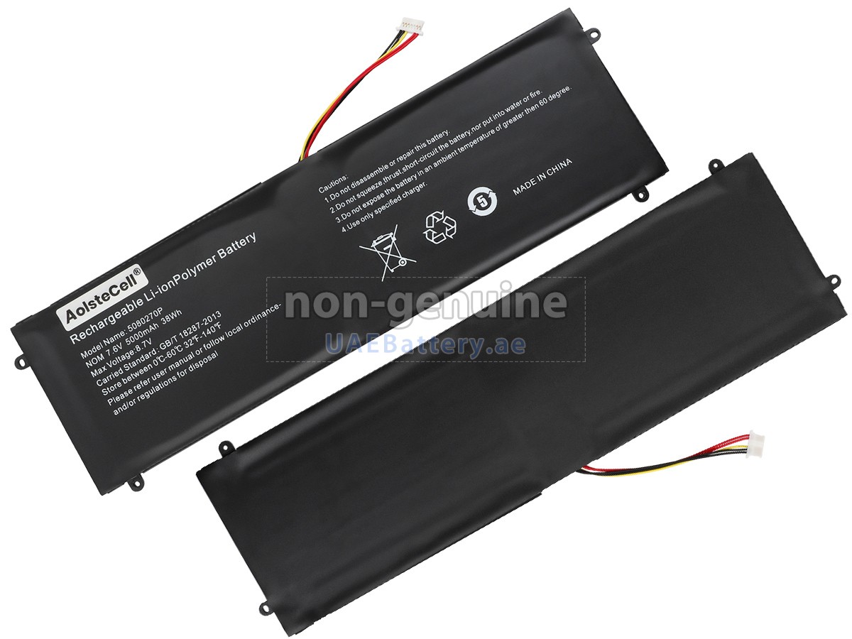 Battery for Jumper 5080270P