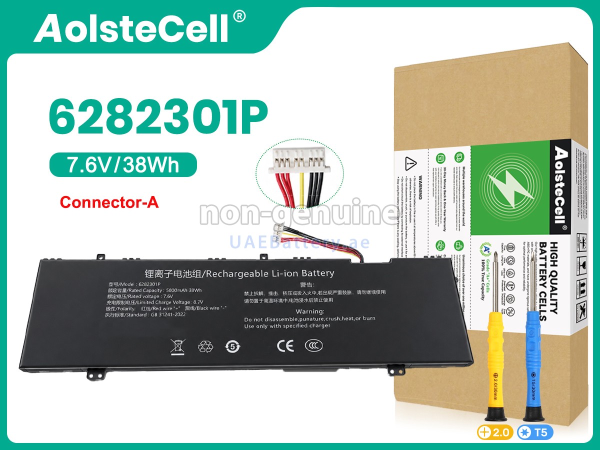 Battery for Jumper 6282301P