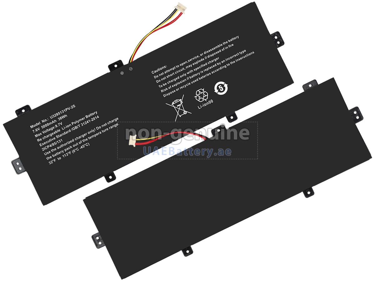Battery for Jumper SMARTBOOK 141 C5
