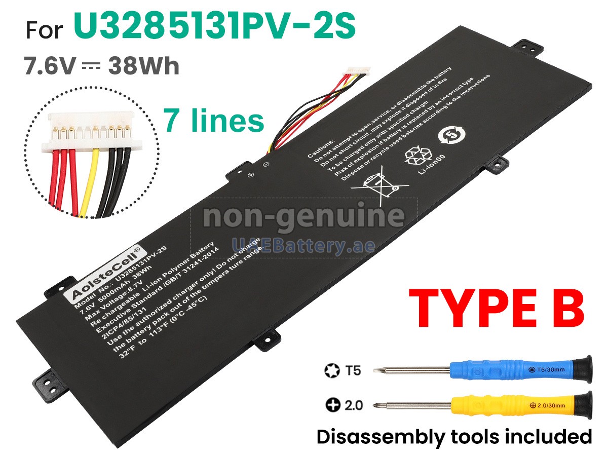 Battery for Jumper SMARTBOOK 141 C5