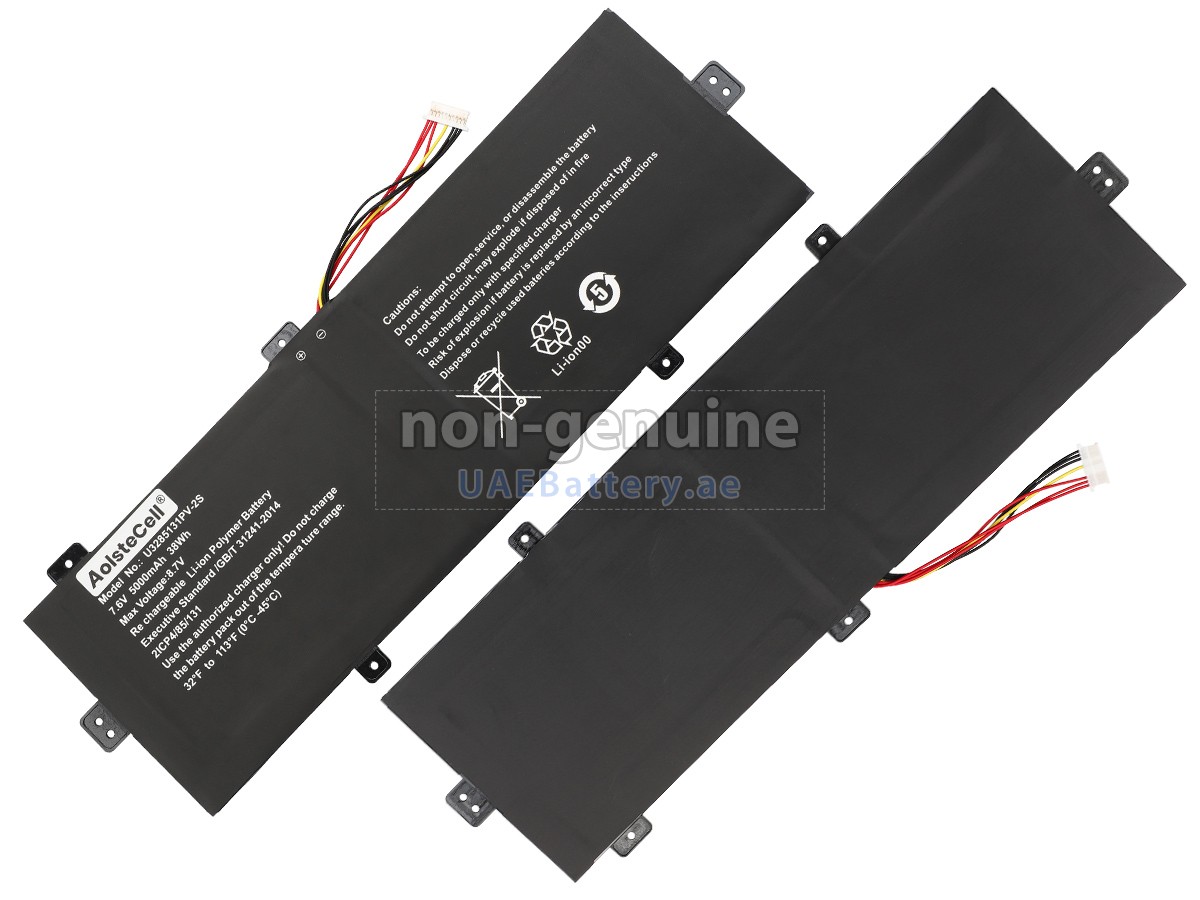 Battery for Jumper SMARTBOOK 141 C5