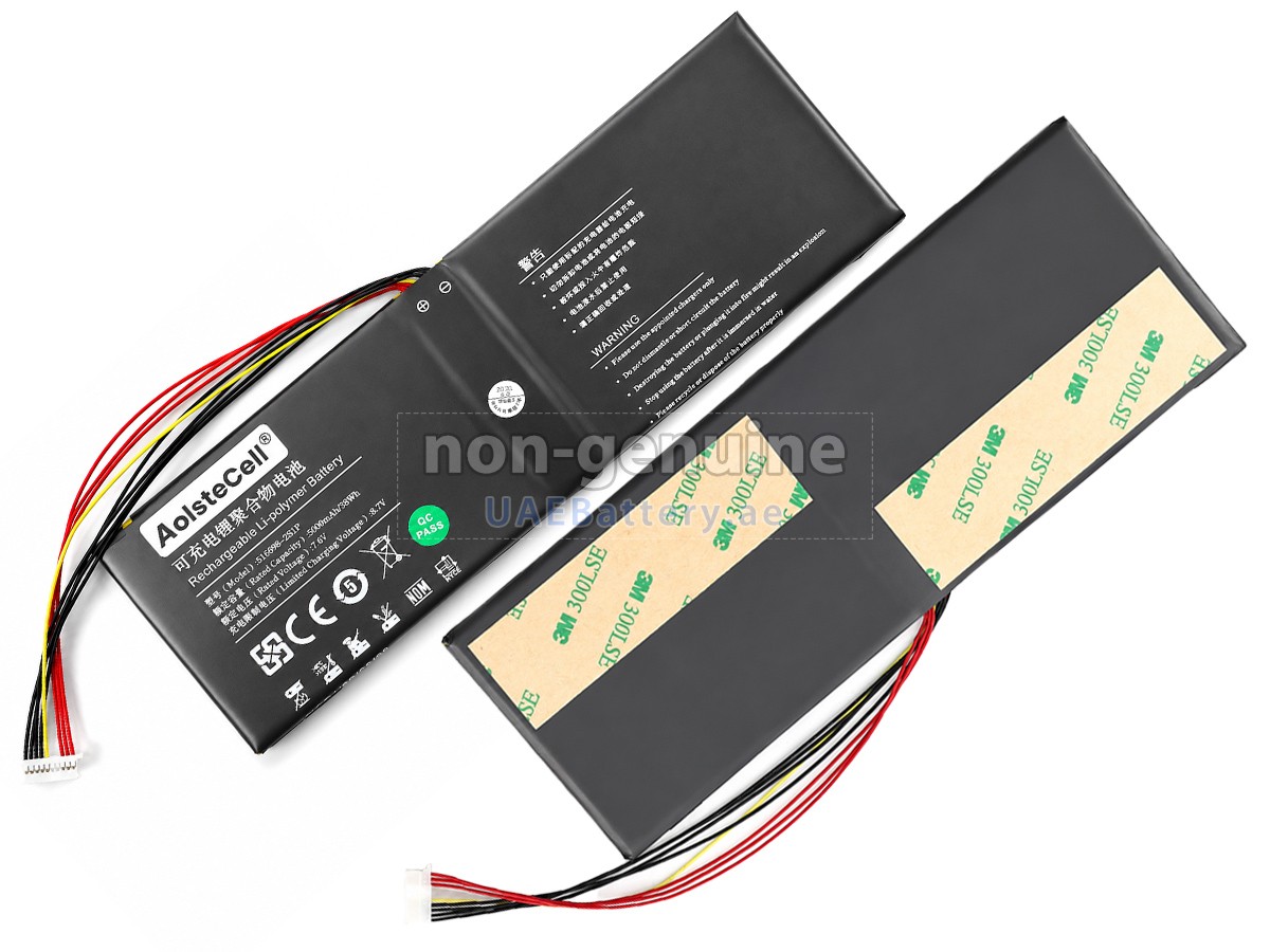 Battery for Jumper U516698PV-2S1P