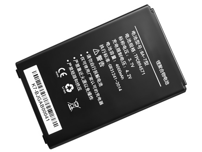 Kaicom K7 replacement battery