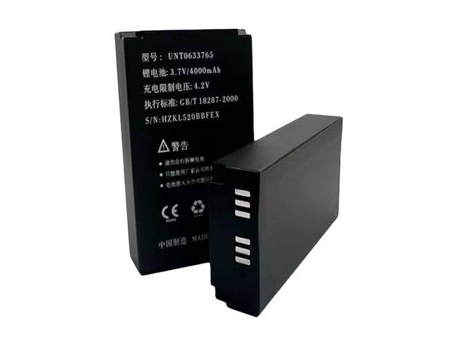 Kaicom K2 replacement battery