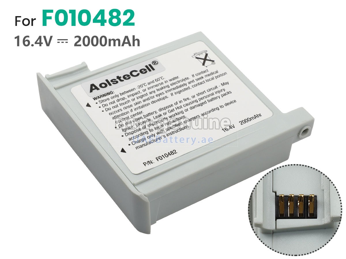 Battery for Kendall F010482
