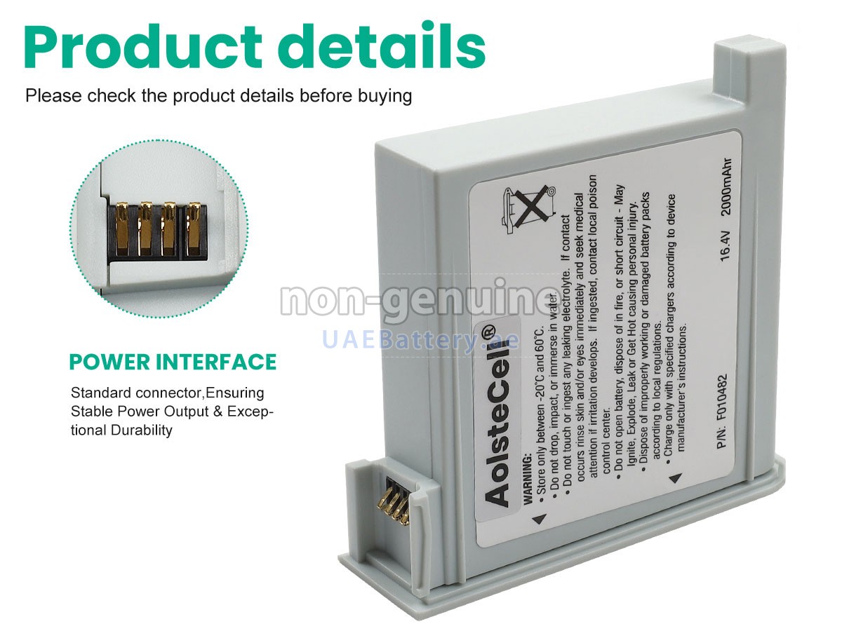 Battery for Kendall F010482