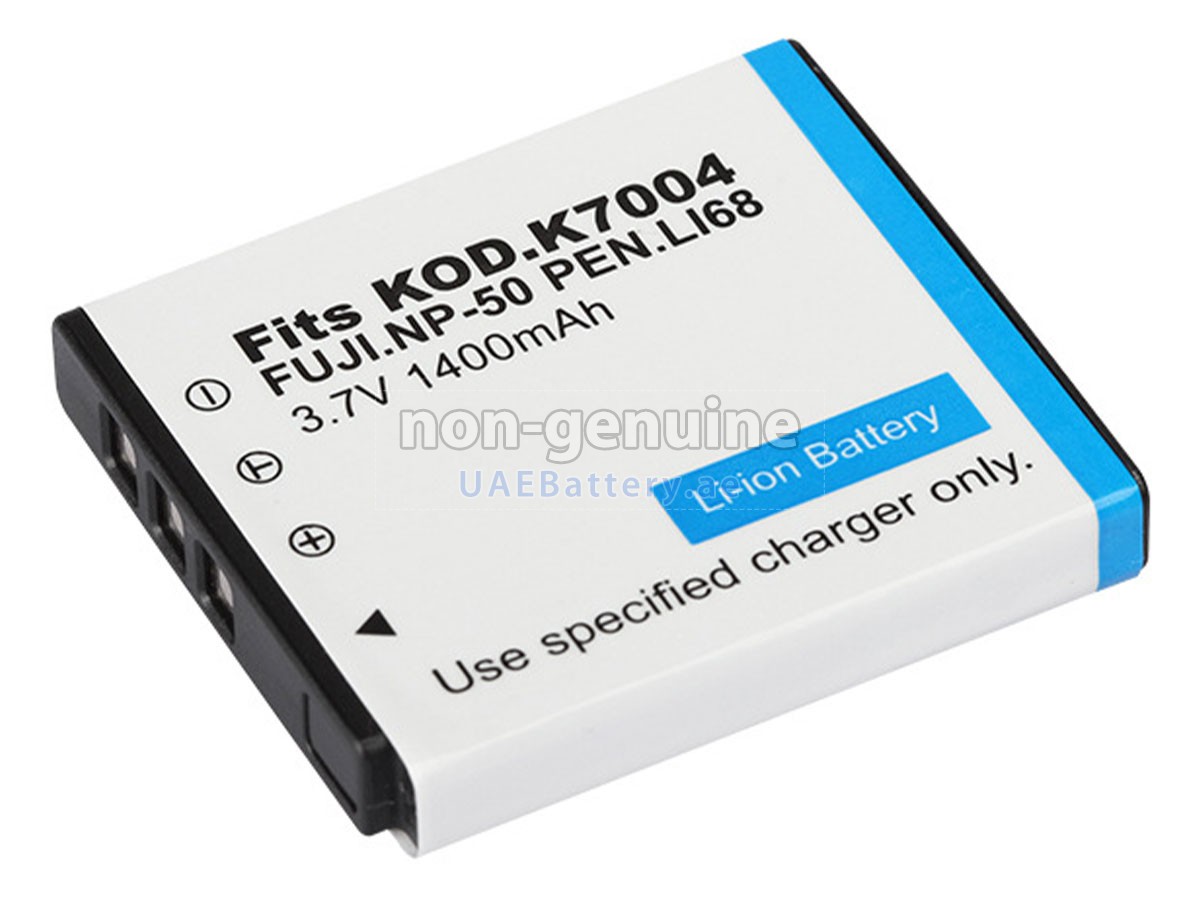 Battery for Kodak EASYSHARE M1093 IS