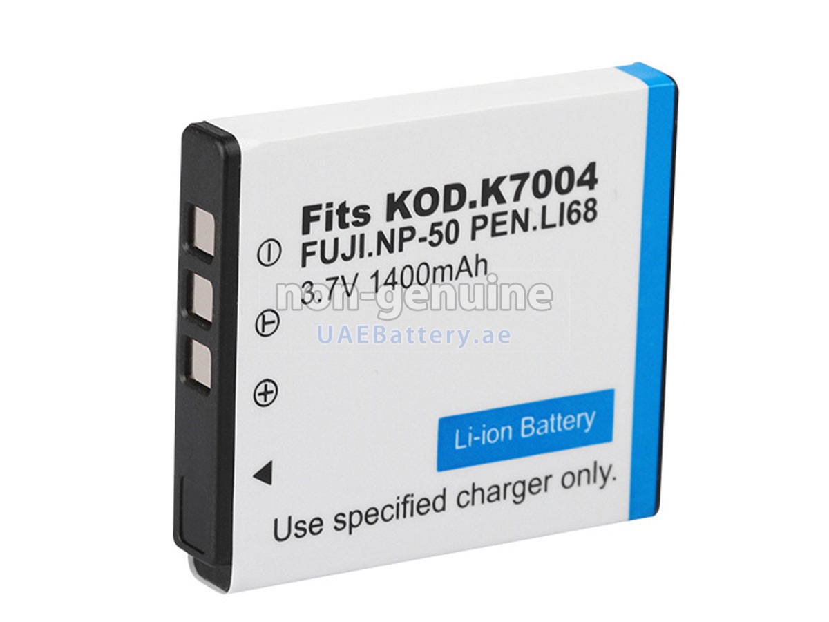 Battery for Kodak EASYSHARE M1093 IS