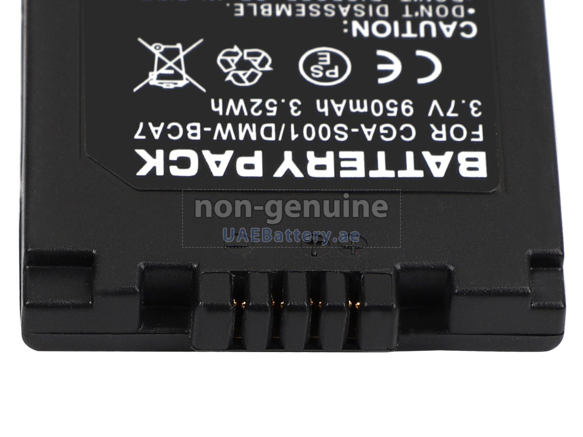 Battery for Leica BP-DC2