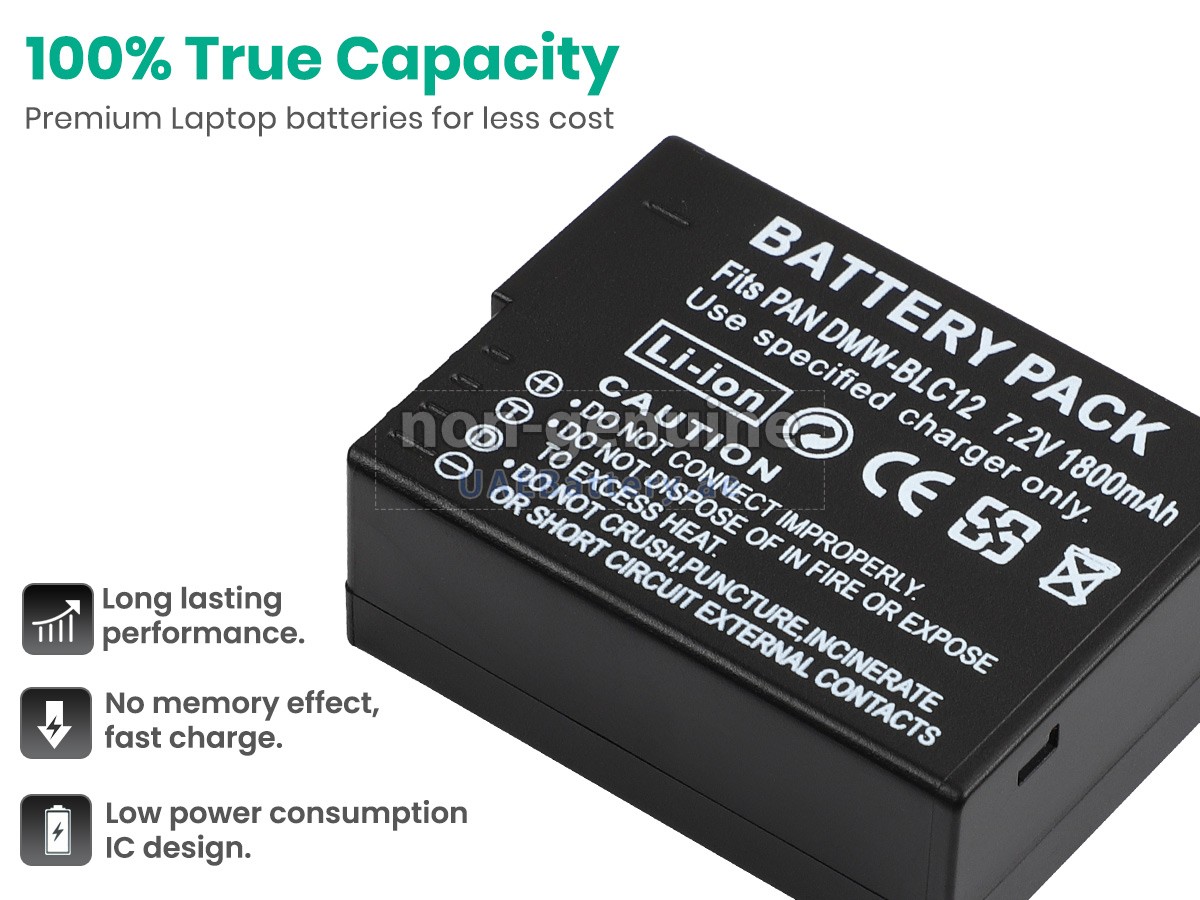 Battery for Leica Q (TYP 116)