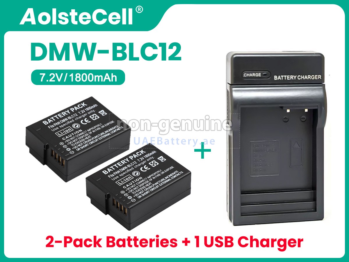 Battery for Leica Q (TYP 116)