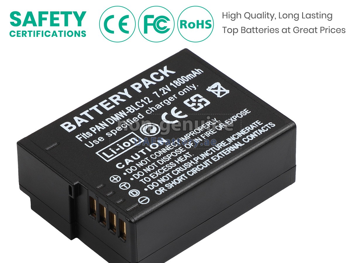Battery for Leica Q (TYP 116)