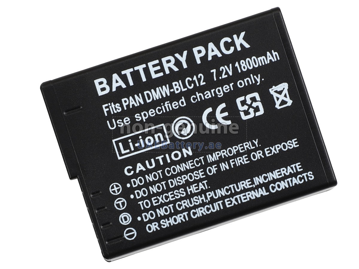 Battery for Leica Q (TYP 116)