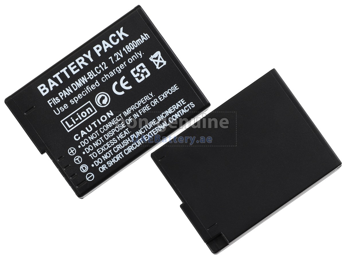 Battery for Leica Q (TYP 116)