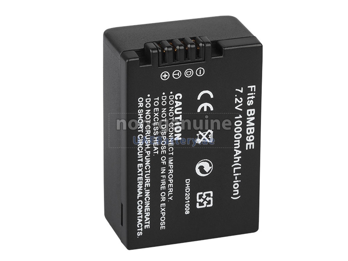 Battery for Leica V-LUX 3