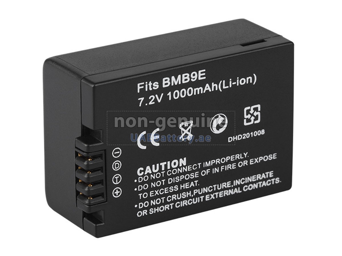 Battery for Leica V-LUX 3