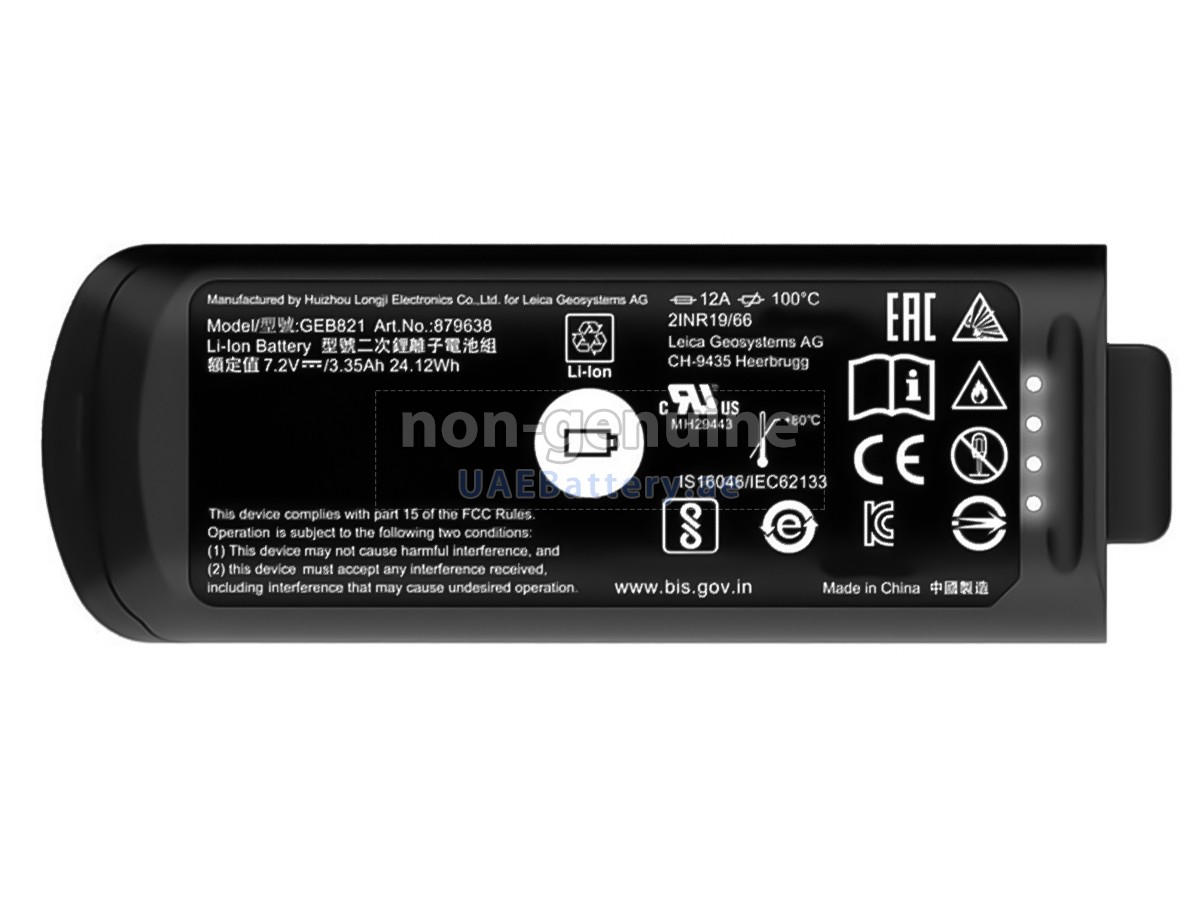 Battery for Leica 879638