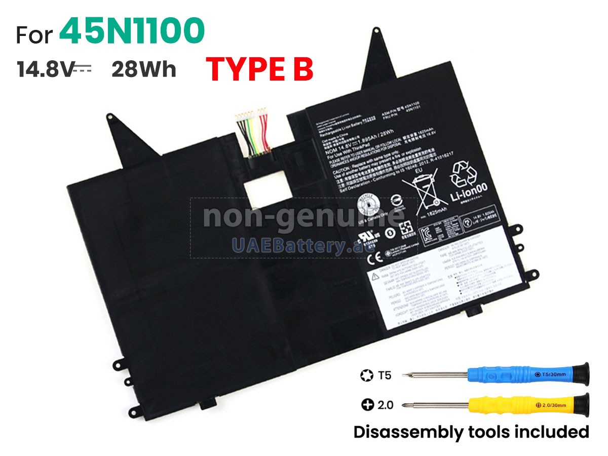 Battery for Lenovo ThinkPad HELIX 3698-6CG