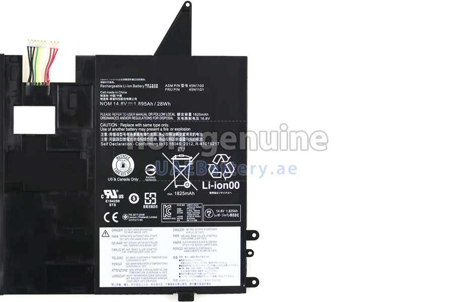 Battery for Lenovo ThinkPad HELIX 3698-6CG