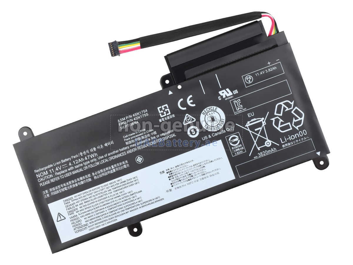 Lenovo ThinkPad E460 replacement battery | UAEBattery
