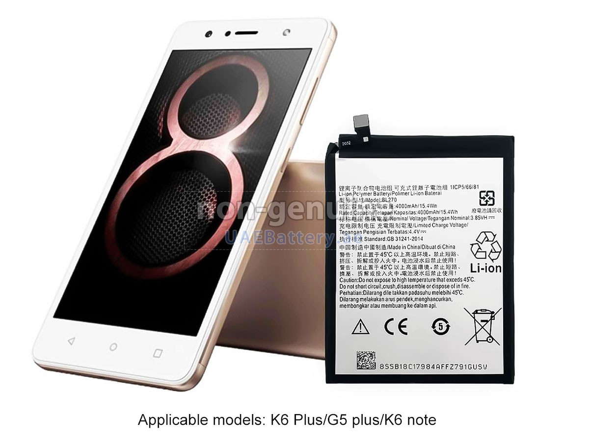 Battery for Lenovo XT1944-6