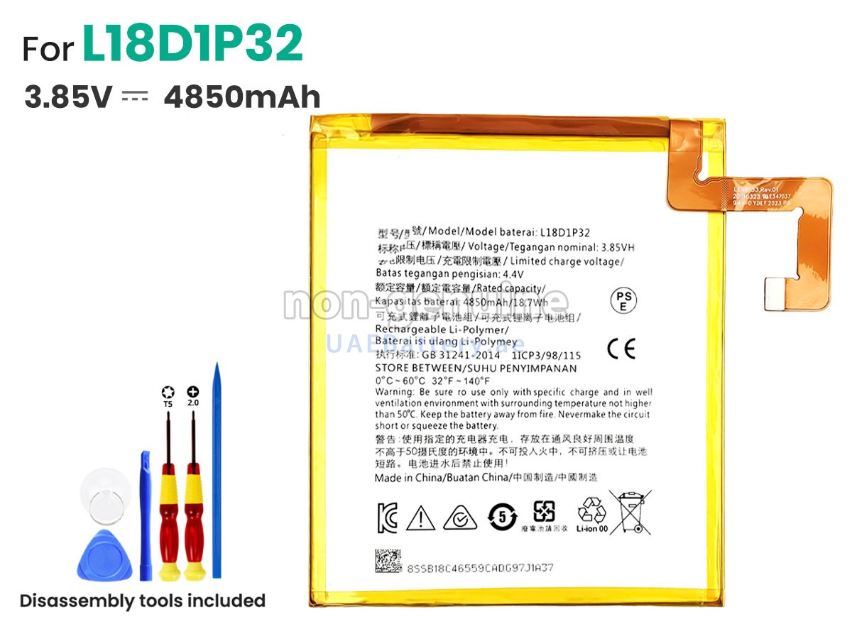 Battery for Lenovo TB-X505F