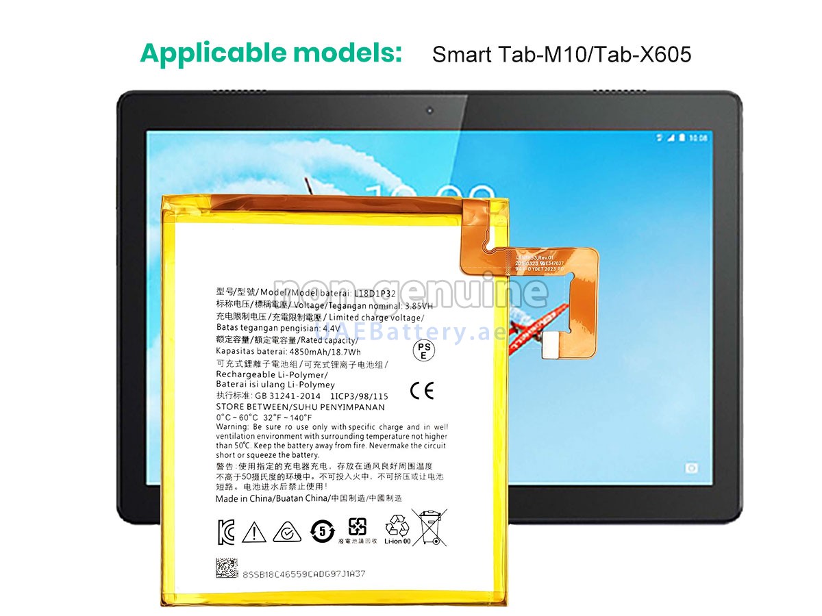 Battery for Lenovo TB-X505F