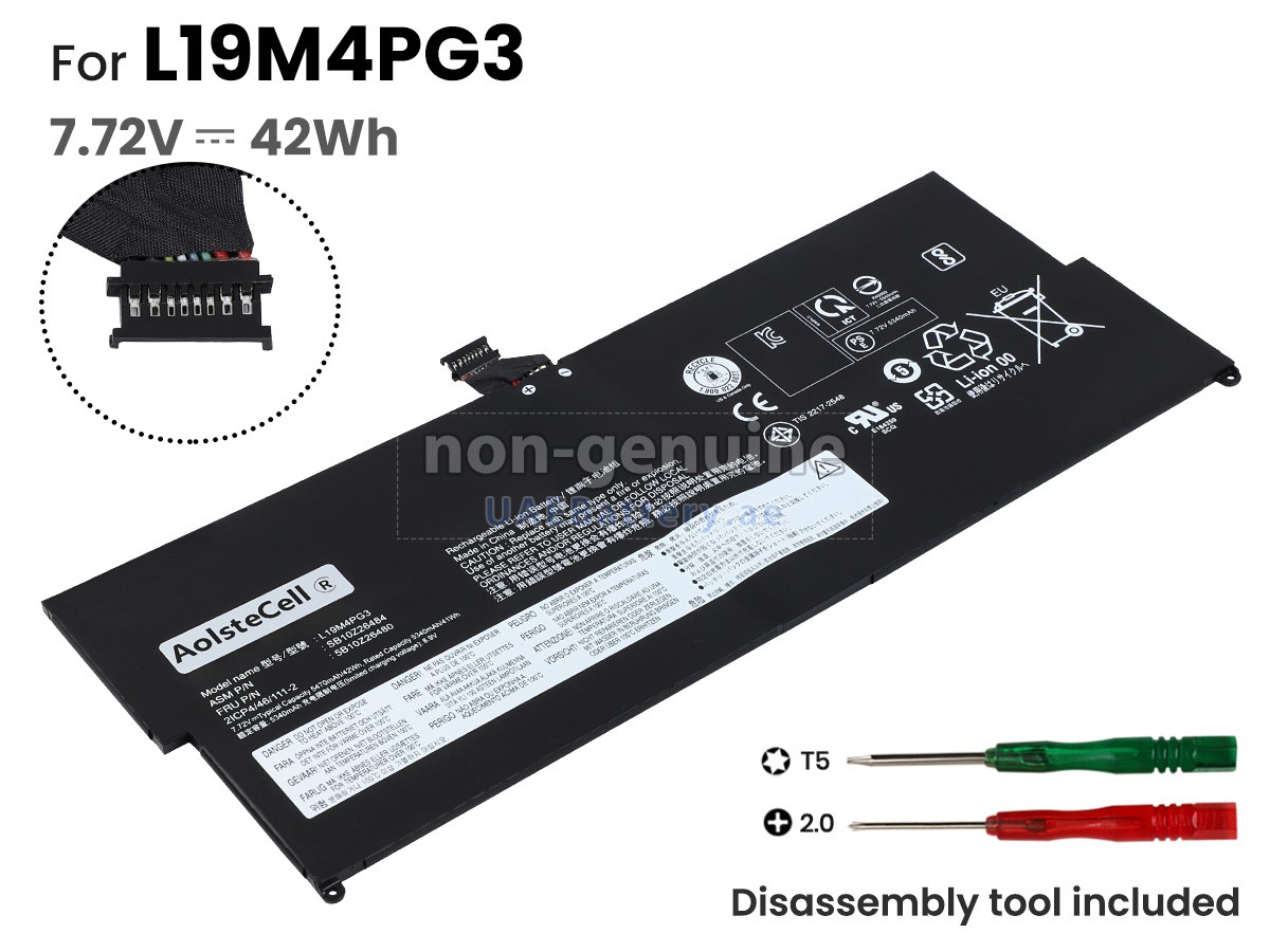 Lenovo ThinkPad X12 DETACHABLE GEN 1-20UW000ART replacement battery  UAEBattery