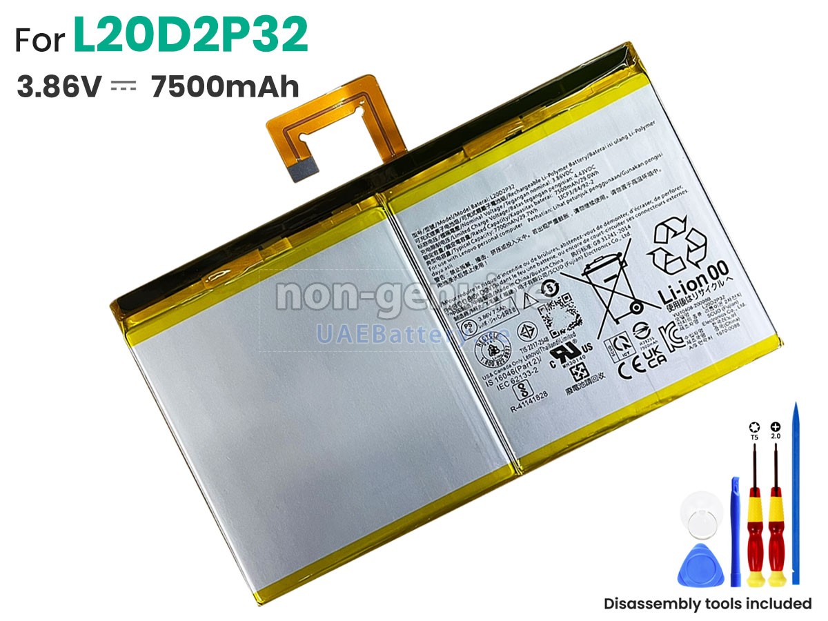 Battery for Lenovo TAB P11 5G