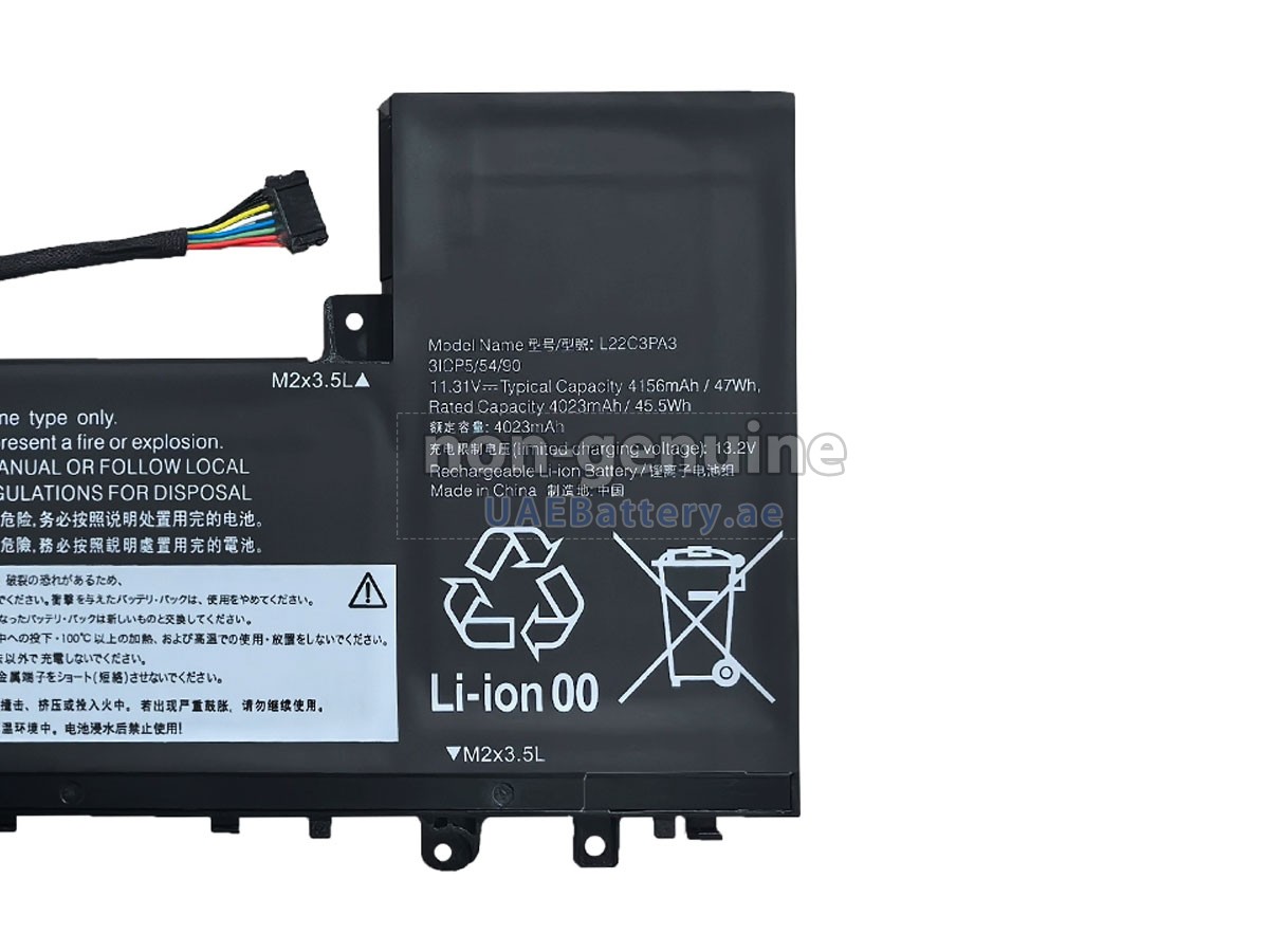 Battery for Lenovo IdeaPad SLIM 5 16AHP9-83DD003HMX