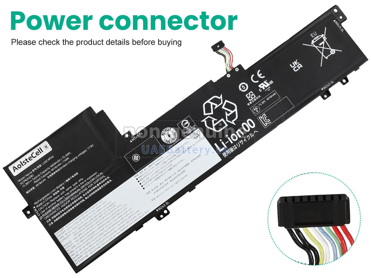 Battery for Lenovo 5B11N45418