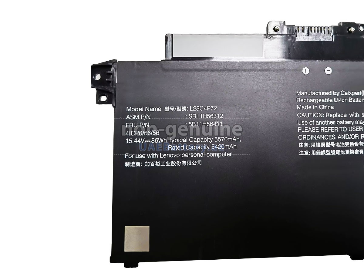Battery for Lenovo ThinkPad T16 GEN 3-21MN002XMX