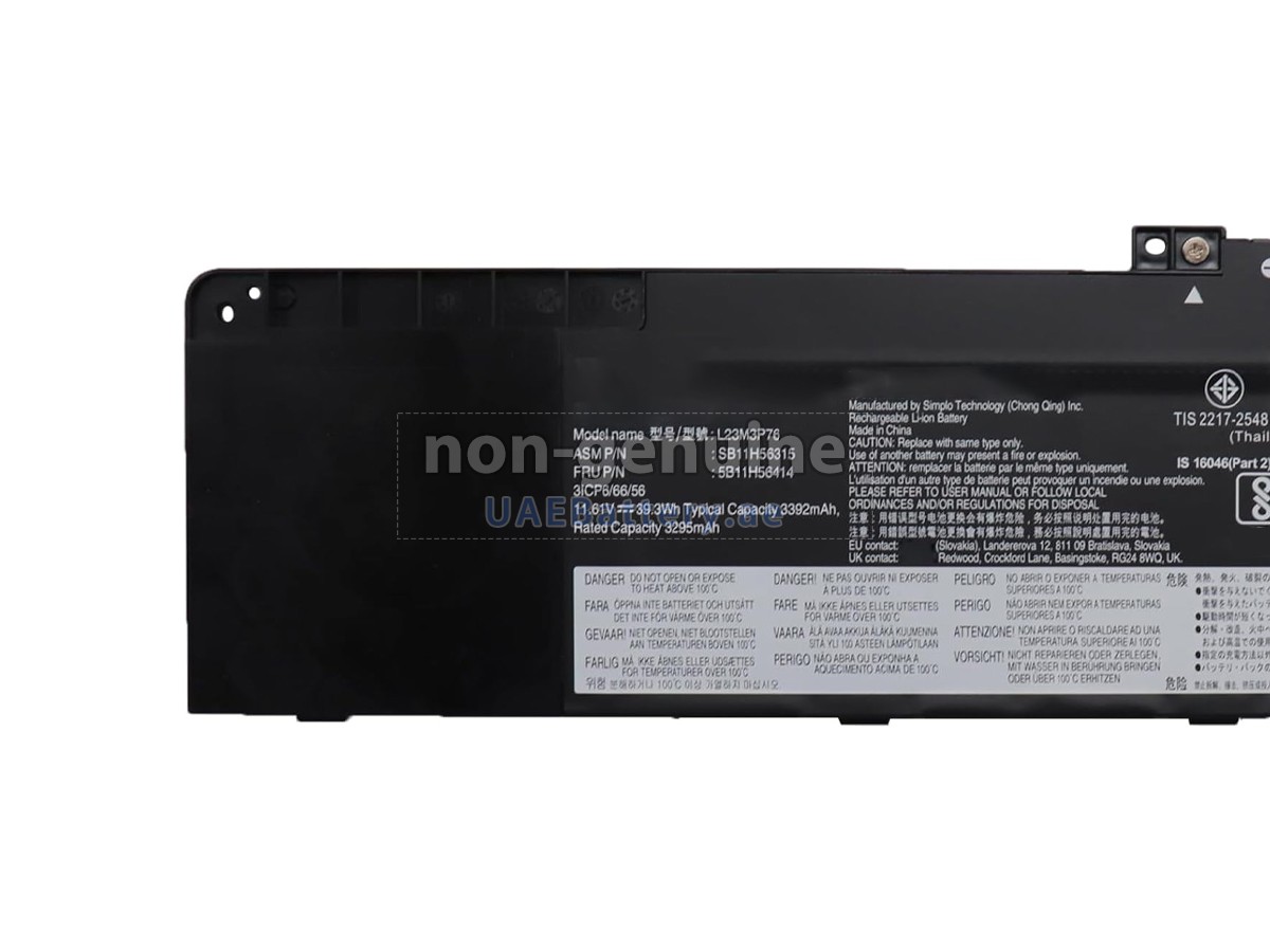 Battery for Lenovo ThinkPad T14 GEN 5-21MC004KKD