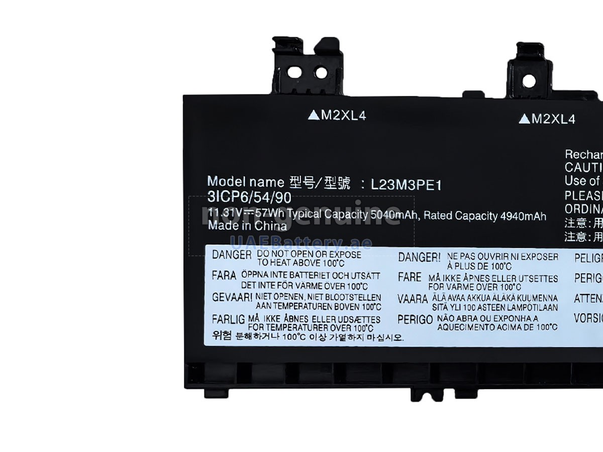 Battery for Lenovo IdeaPad 5 2-IN-1 16IRU9-83DU000SJP