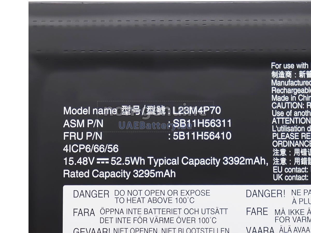 Battery for Lenovo ThinkPad T16 GEN 3-21MN002XMX