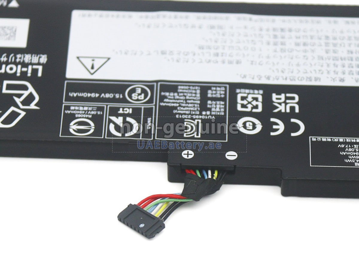 Battery for Lenovo IdeaPad SLIM 5 16AHP9-83DD003HMX